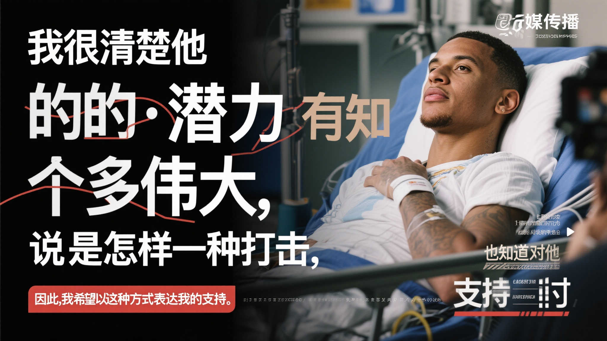 yabo亚博体育概况简介